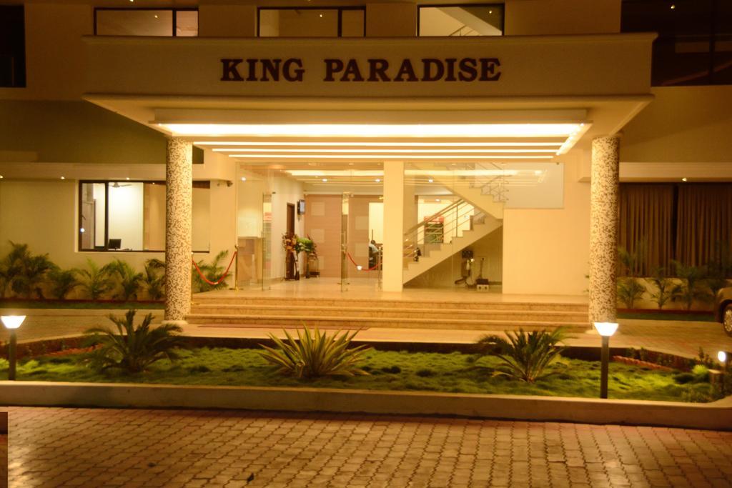 King Paradise Hotel Tiruchirappalli Ngoại thất bức ảnh